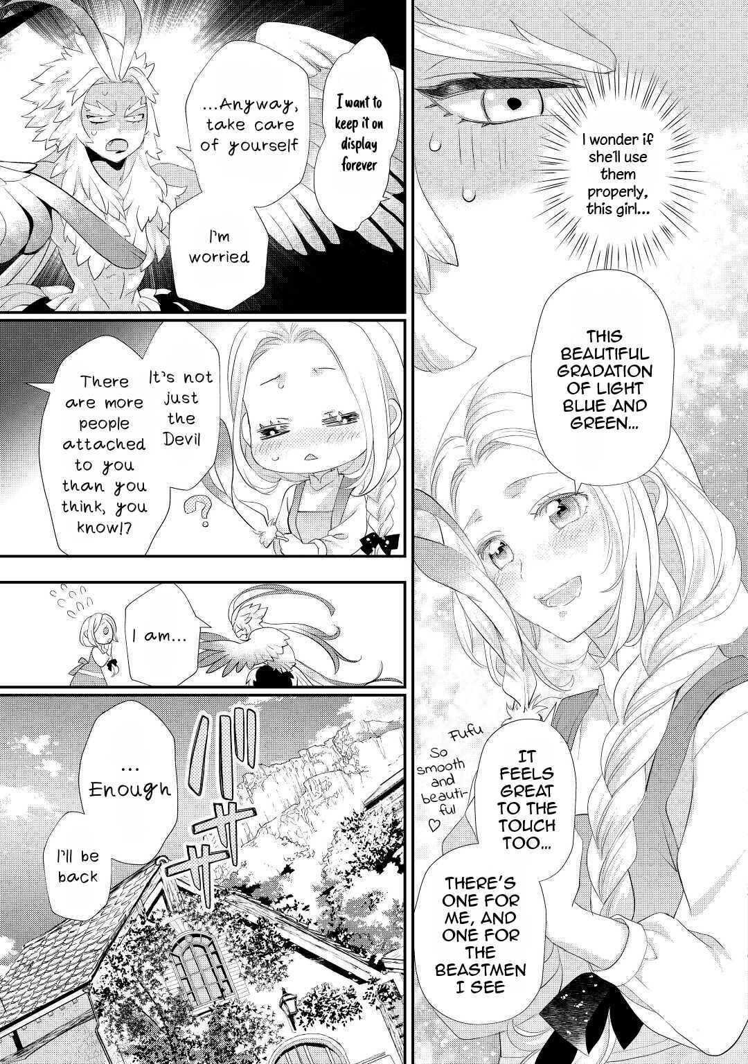 Page 22 Chapter 31 Reijou wa Mattari wo Goshomou.