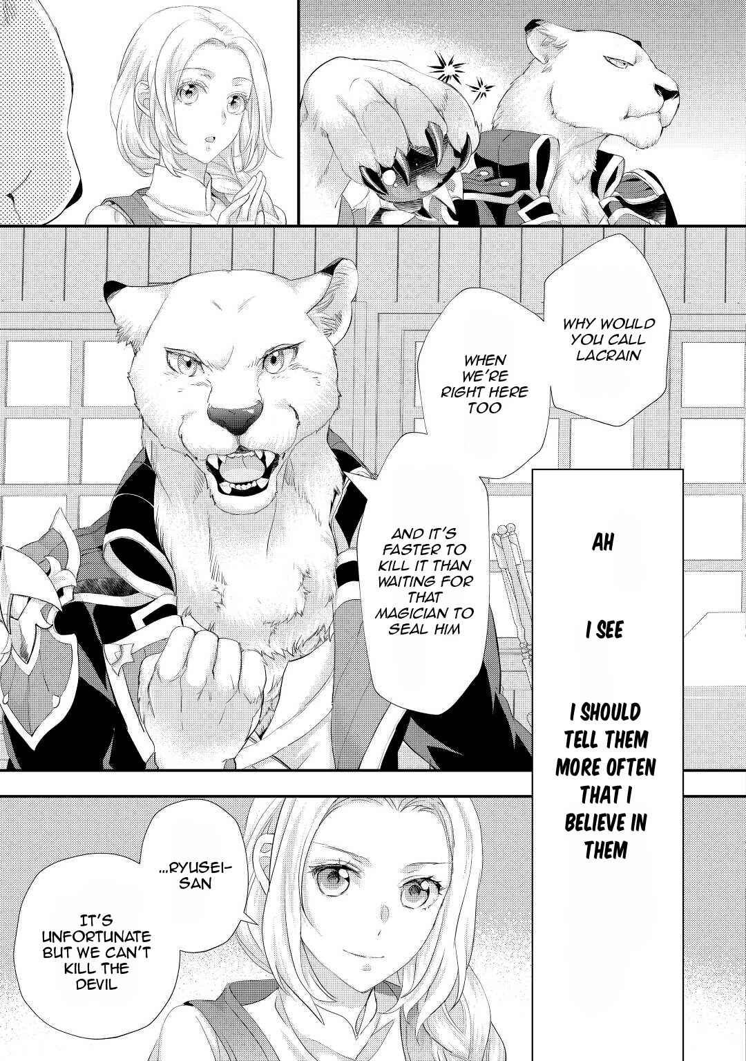 Page 28 Chapter 31 Reijou wa Mattari wo Goshomou.
