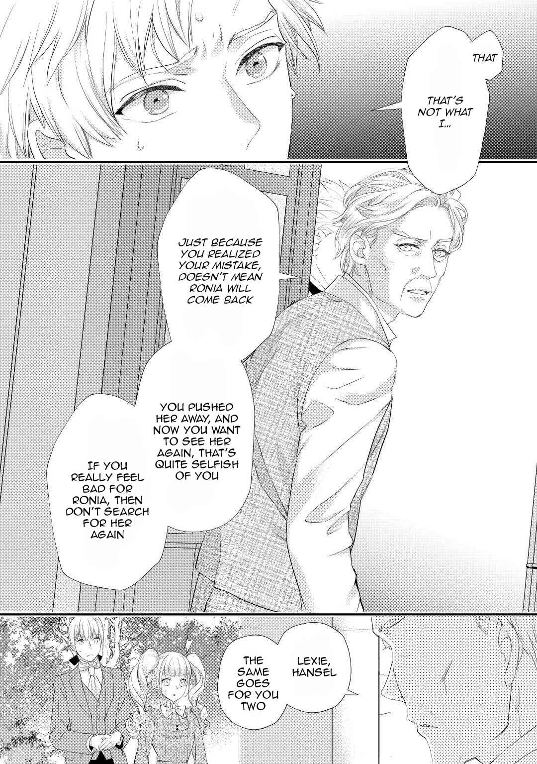 Page 5 Chapter 31 Reijou wa Mattari wo Goshomou.