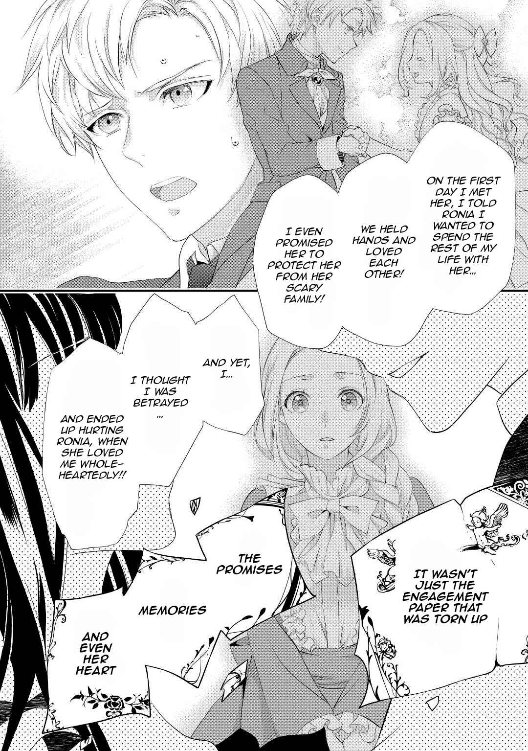 Page 7 Chapter 31 Reijou wa Mattari wo Goshomou.