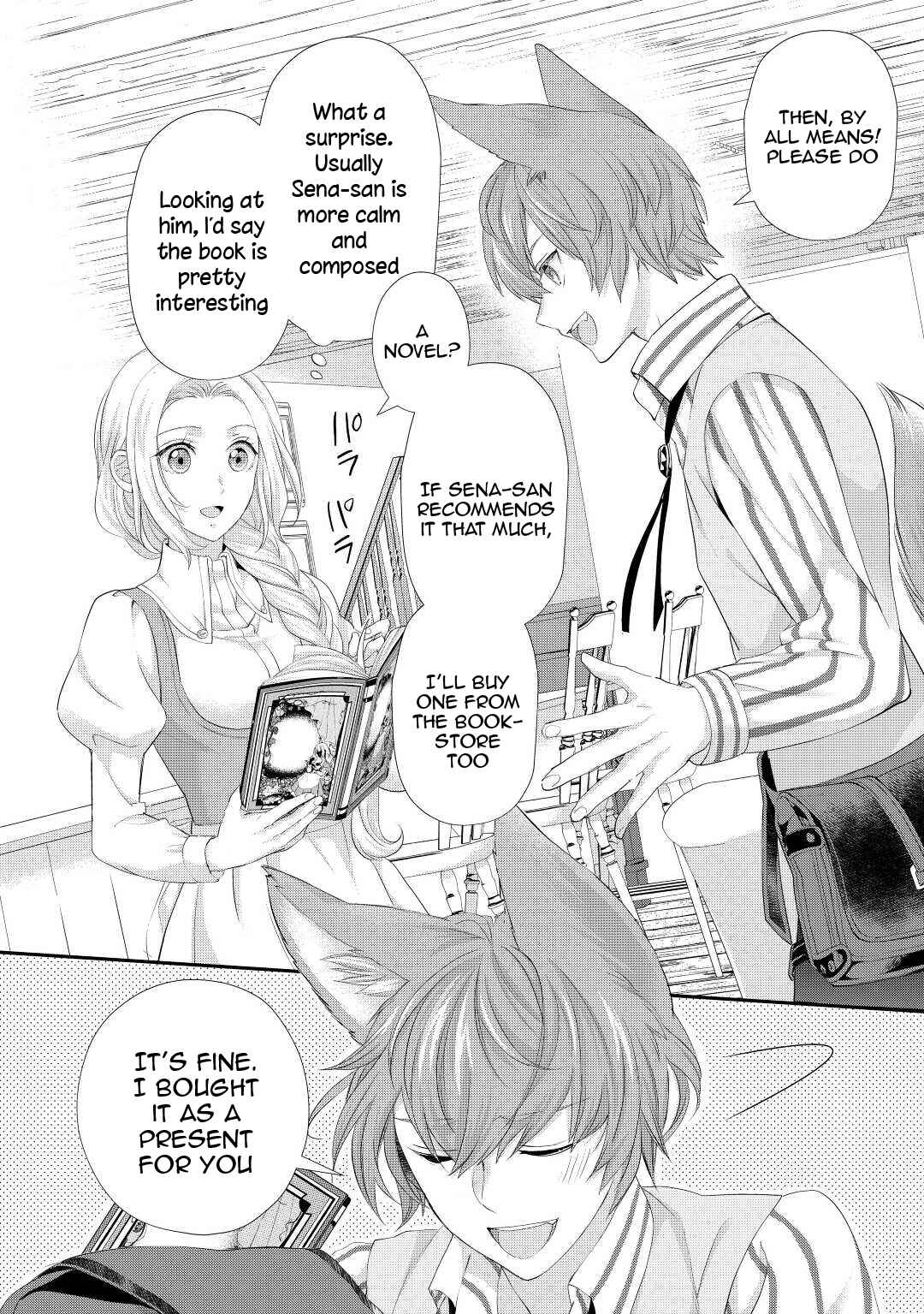 Page 15 Chapter 32 Reijou wa Mattari wo Goshomou.