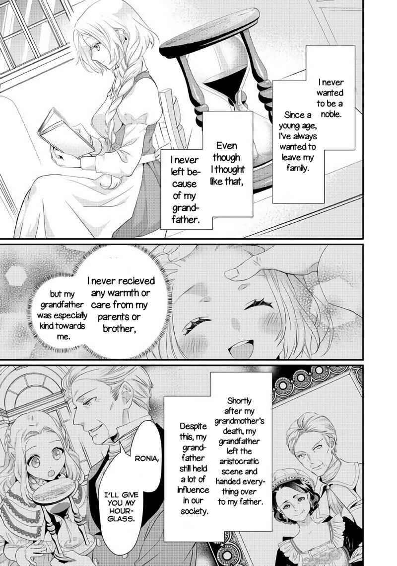 Page 13 Chapter 3 Reijou wa Mattari wo Goshomou.