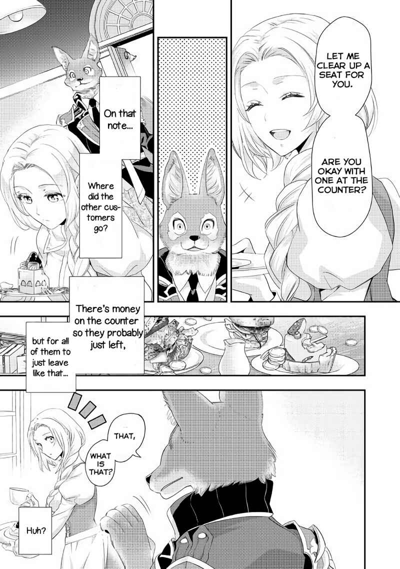 Page 3 Chapter 3 Reijou wa Mattari wo Goshomou.
