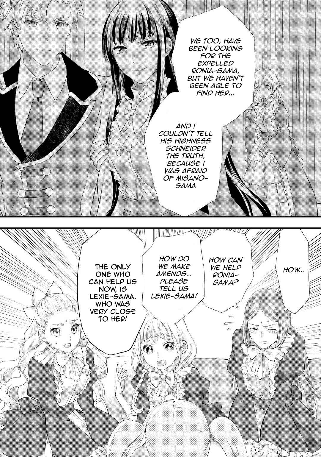 Page 13 Chapter 30 Reijou wa Mattari wo Goshomou.