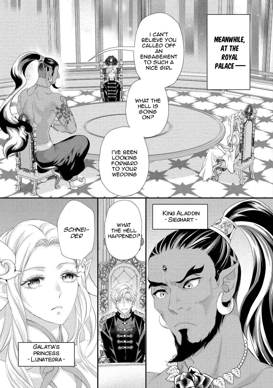 Page 16 Chapter 30 Reijou wa Mattari wo Goshomou.