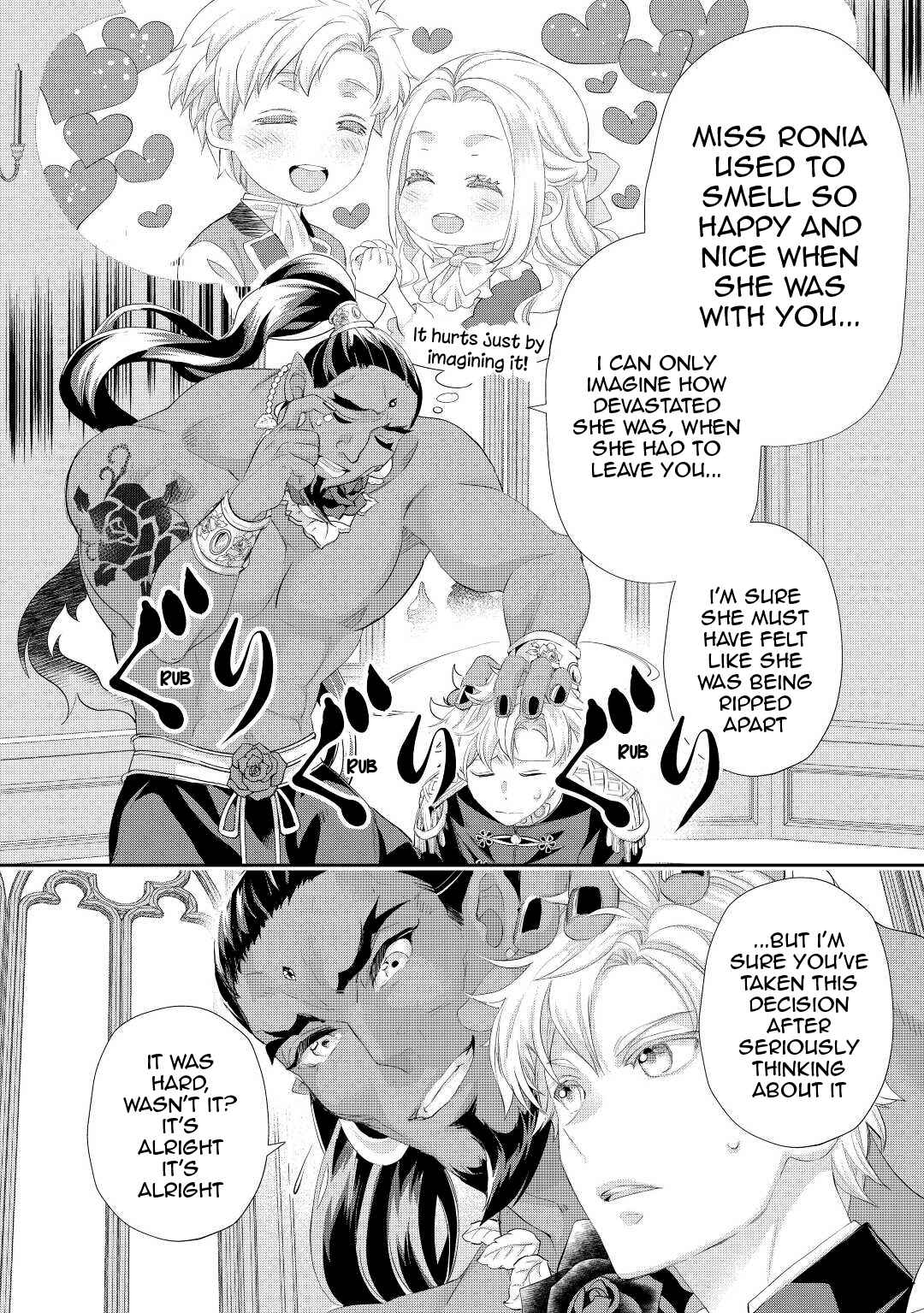 Page 17 Chapter 30 Reijou wa Mattari wo Goshomou.