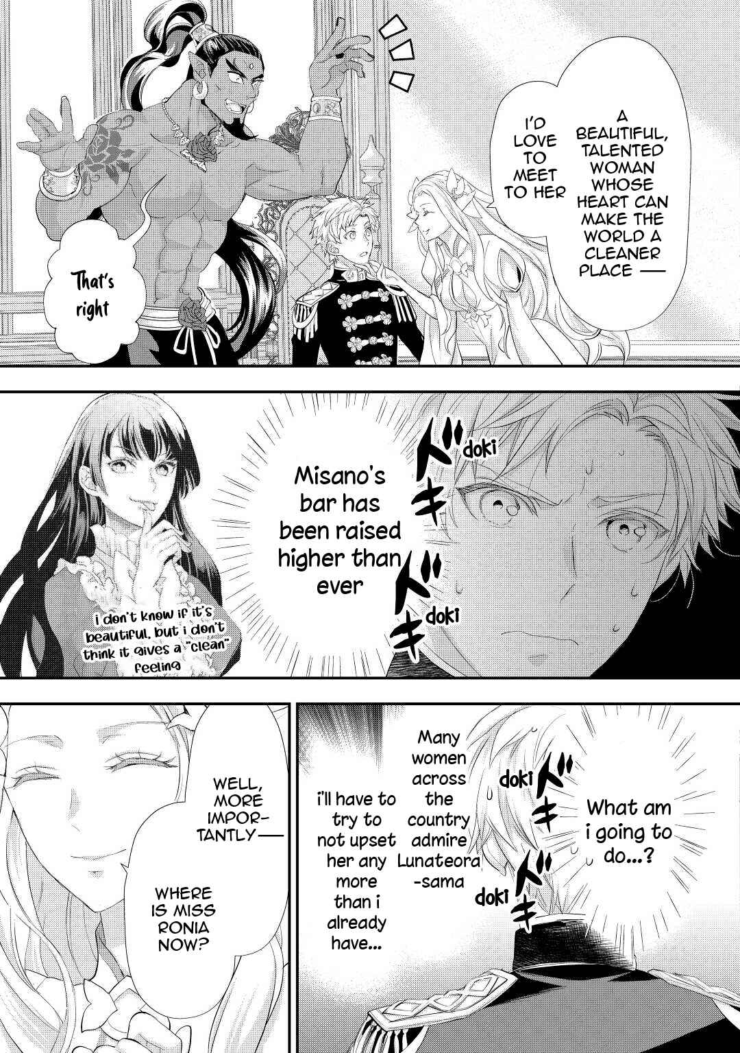Page 20 Chapter 30 Reijou wa Mattari wo Goshomou.