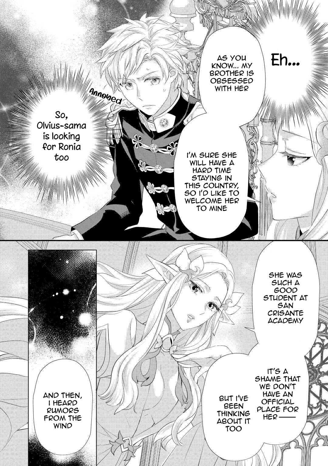 Page 23 Chapter 30 Reijou wa Mattari wo Goshomou.