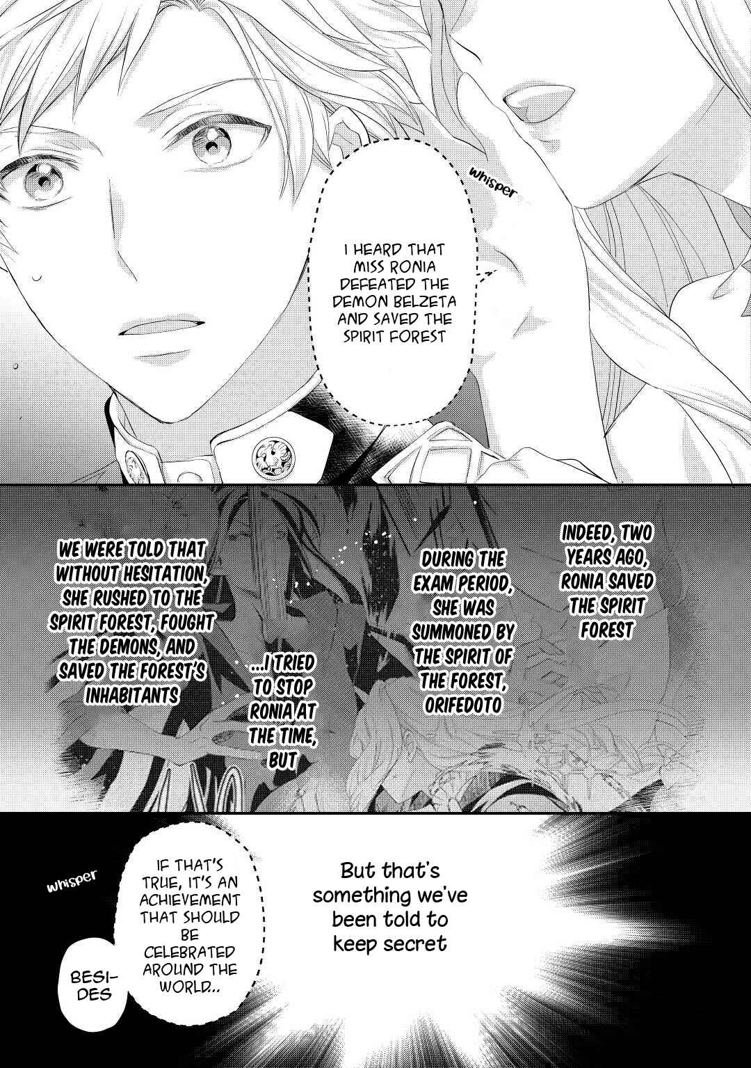 Page 24 Chapter 30 Reijou wa Mattari wo Goshomou.