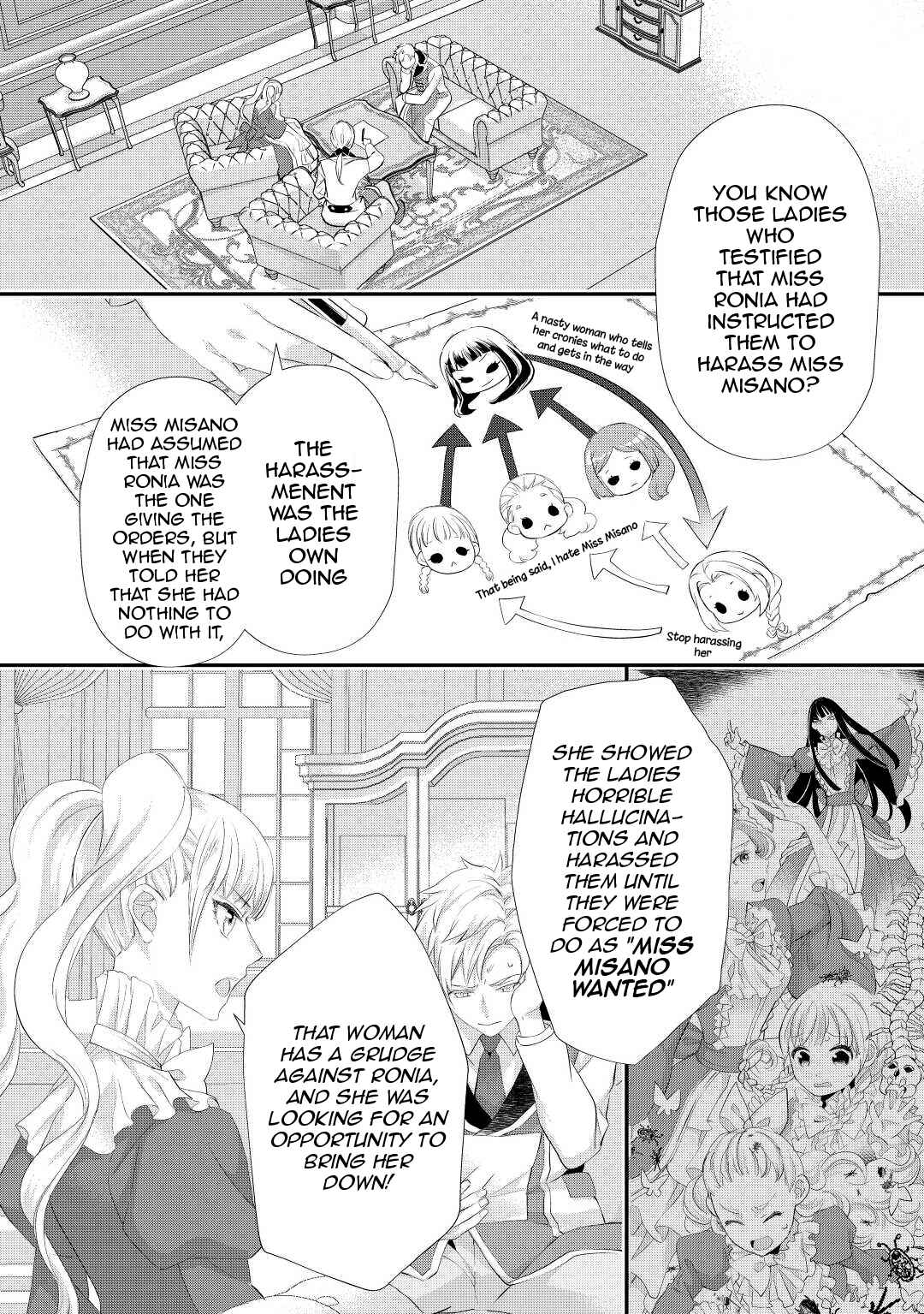 Page 31 Chapter 30 Reijou wa Mattari wo Goshomou.