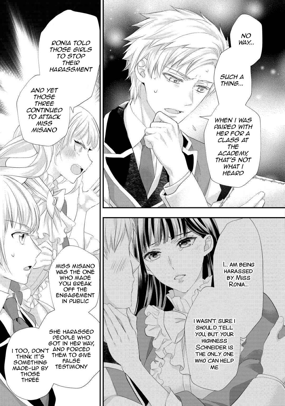 Page 32 Chapter 30 Reijou wa Mattari wo Goshomou.