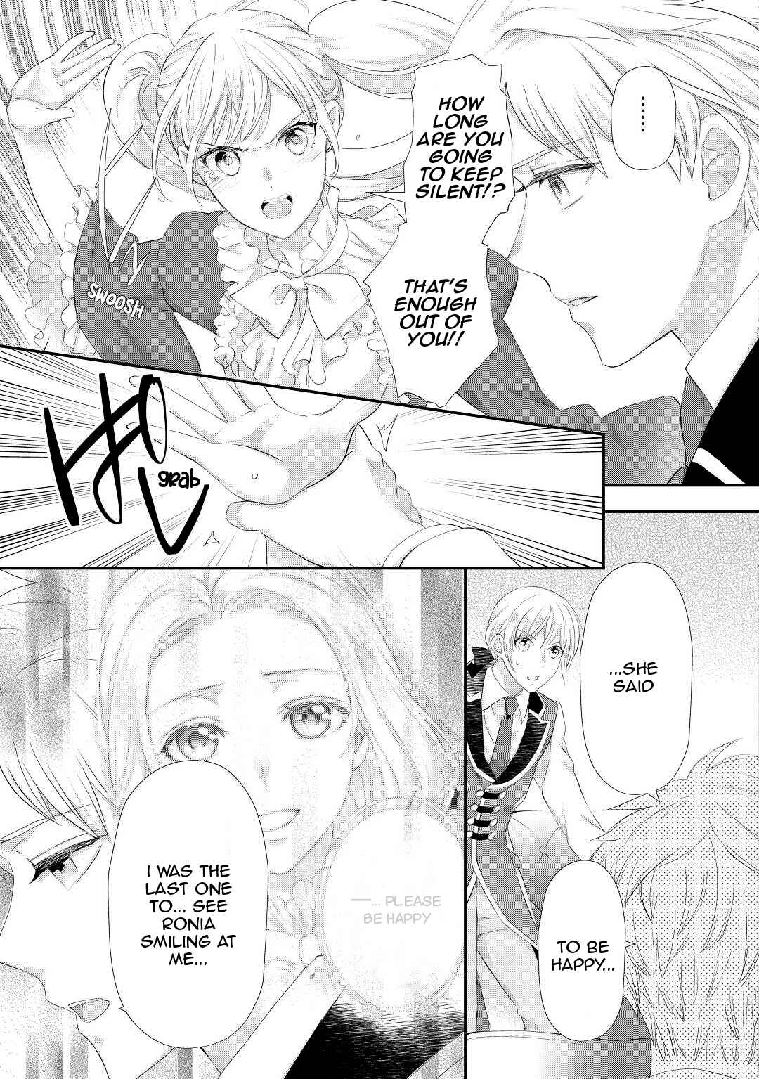 Page 34 Chapter 30 Reijou wa Mattari wo Goshomou.