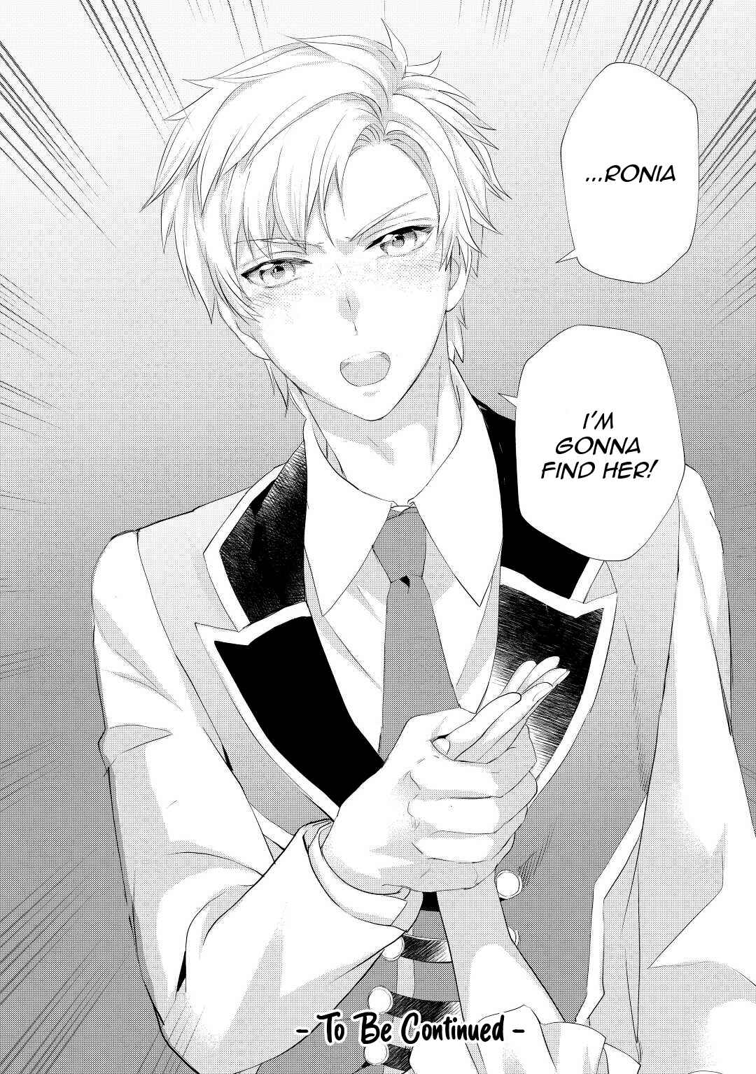 Page 35 Chapter 30 Reijou wa Mattari wo Goshomou.