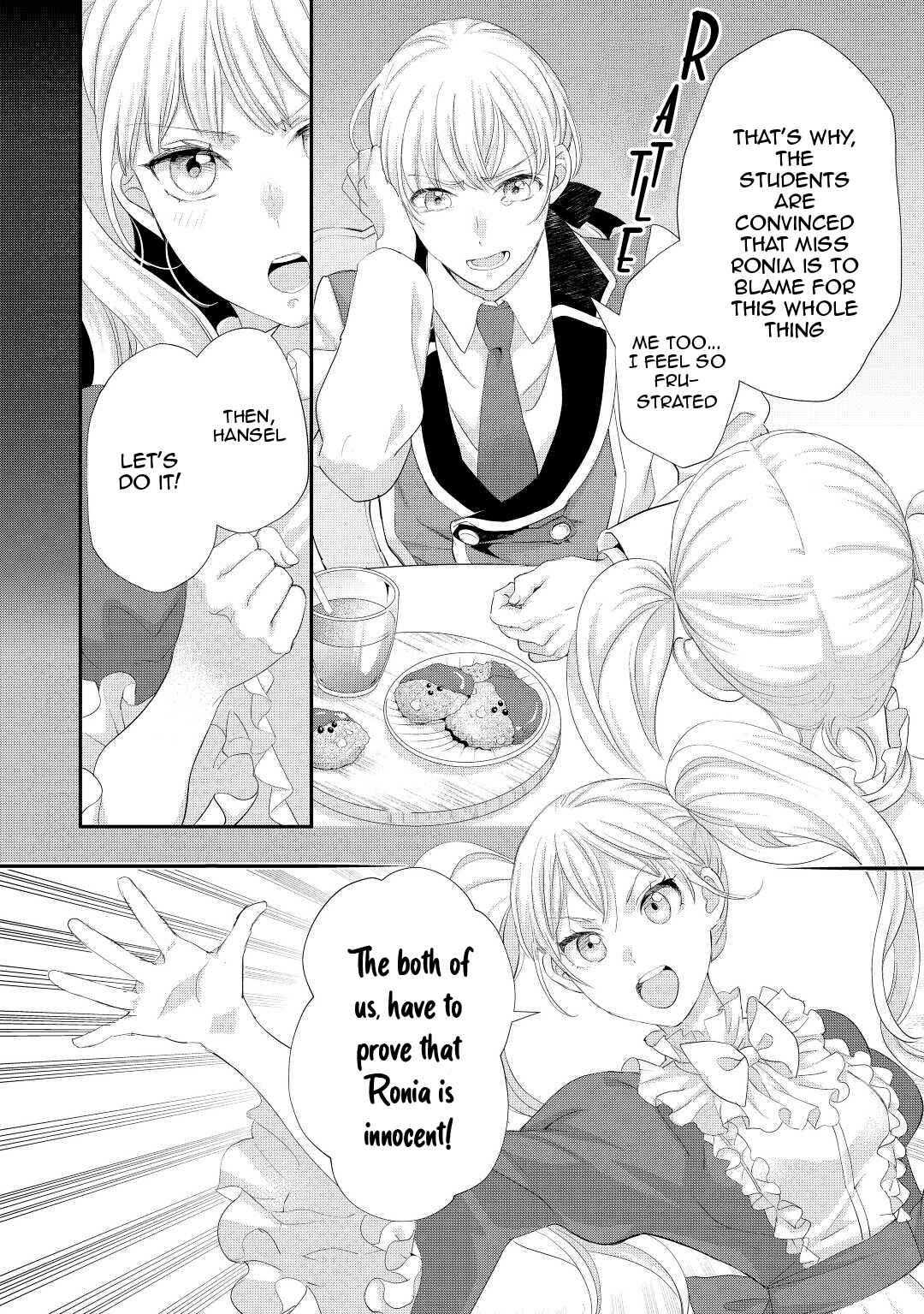 Page 5 Chapter 30 Reijou wa Mattari wo Goshomou.