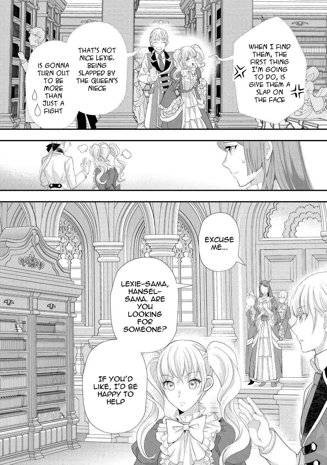 Page 7 Chapter 30 Reijou wa Mattari wo Goshomou.