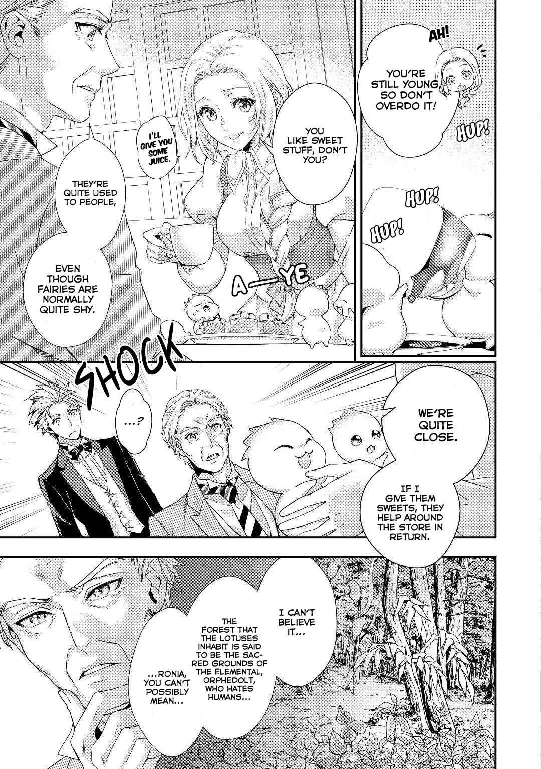 Page 10 Chapter 8 Reijou wa Mattari wo Goshomou.