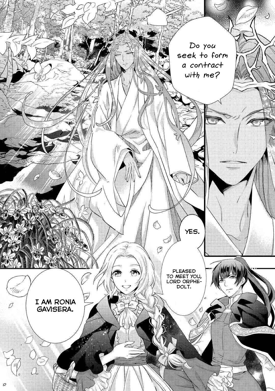 Page 13 Chapter 8 Reijou wa Mattari wo Goshomou.