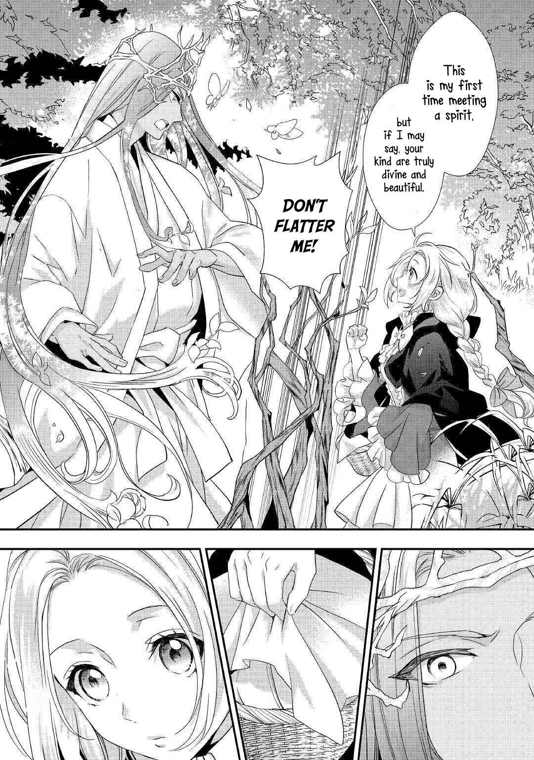 Page 15 Chapter 8 Reijou wa Mattari wo Goshomou.