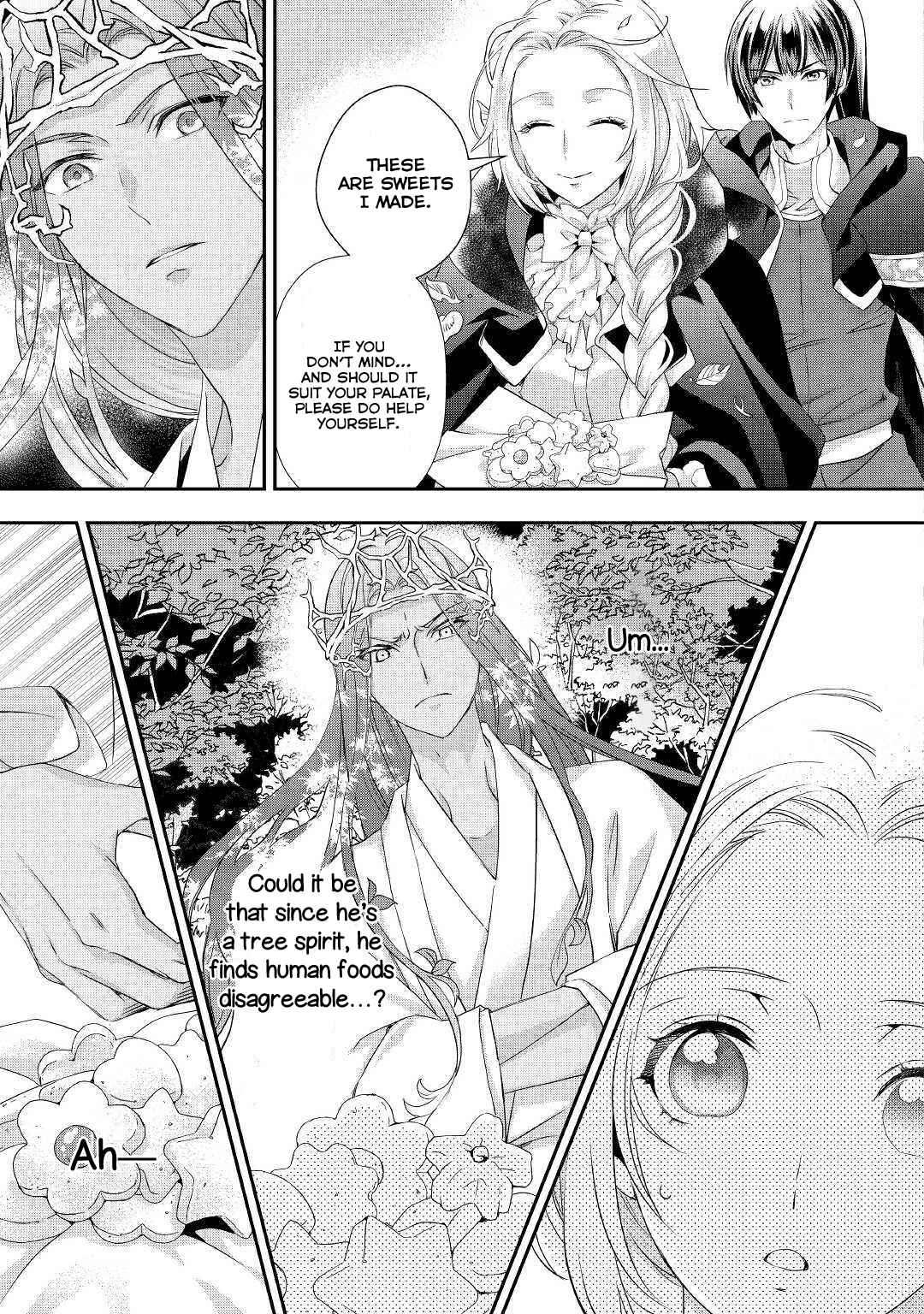 Page 16 Chapter 8 Reijou wa Mattari wo Goshomou.