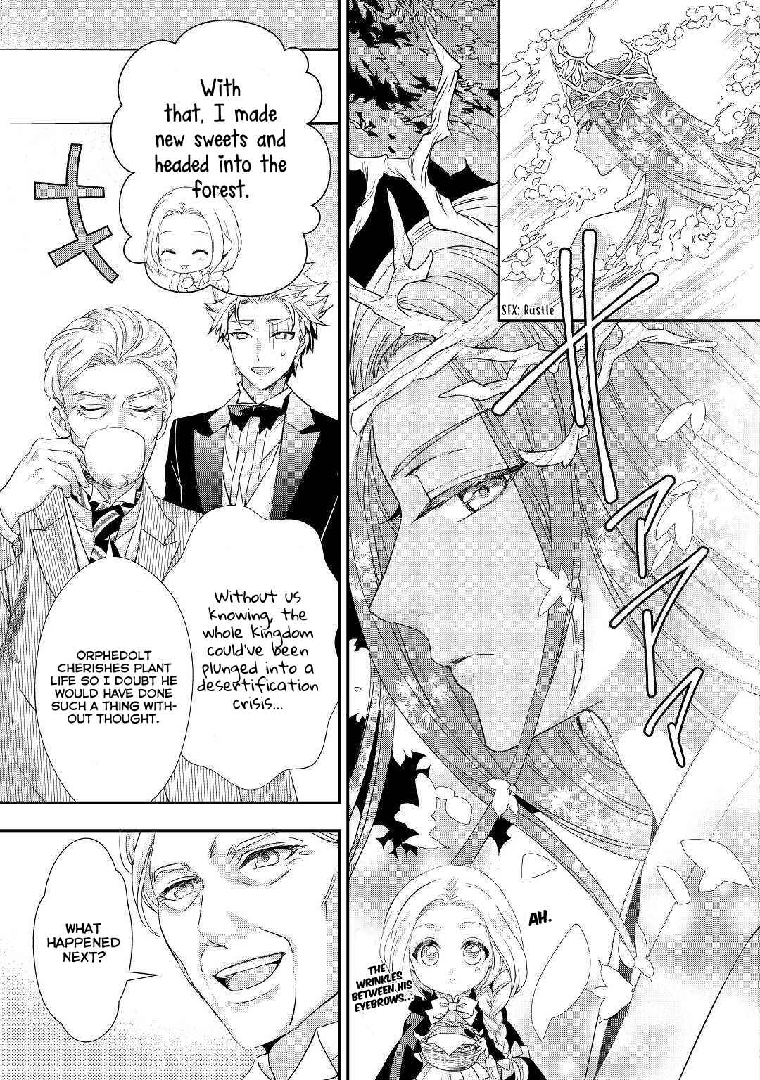 Page 18 Chapter 8 Reijou wa Mattari wo Goshomou.