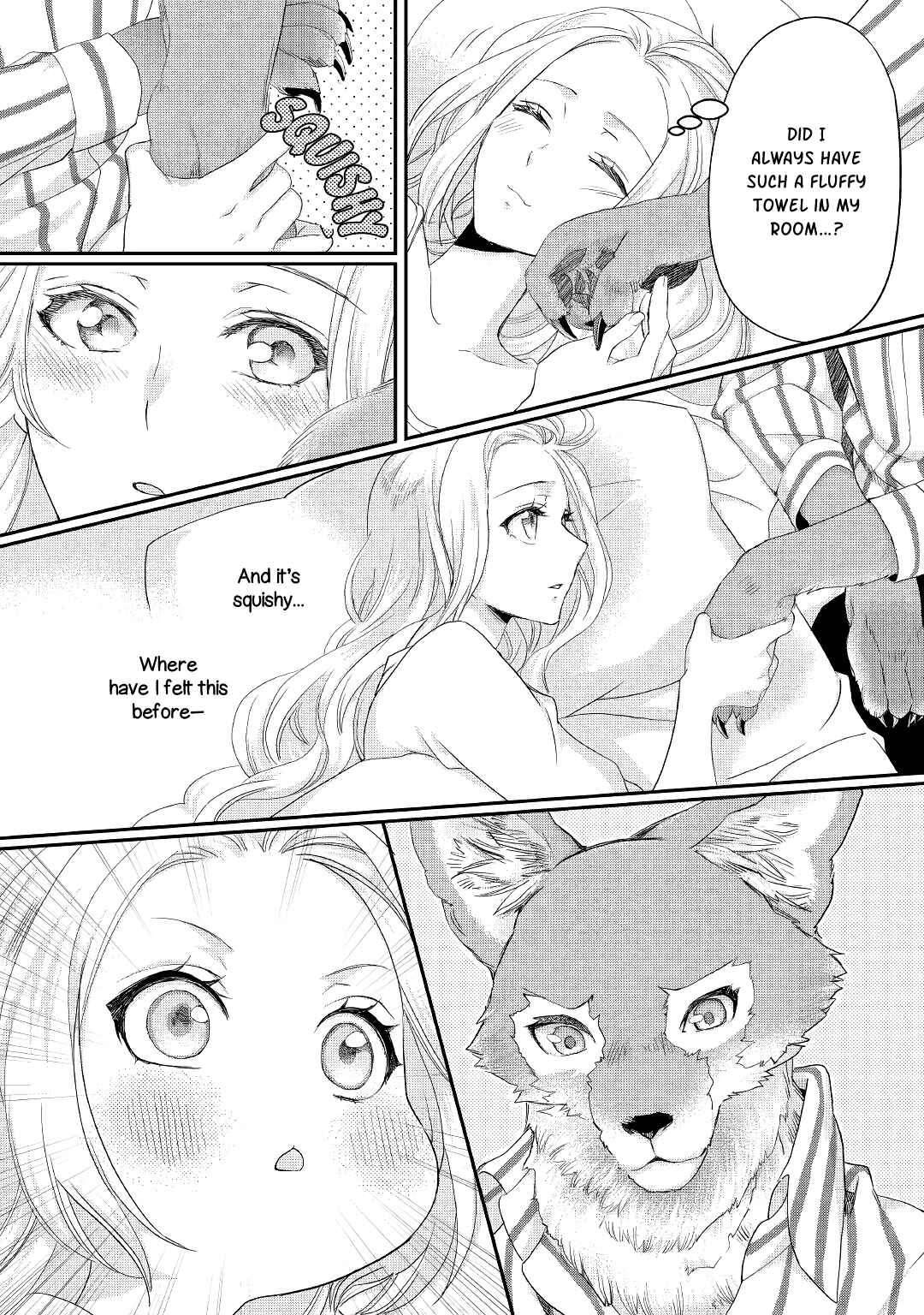Page 19 Chapter 16 Reijou wa Mattari wo Goshomou.