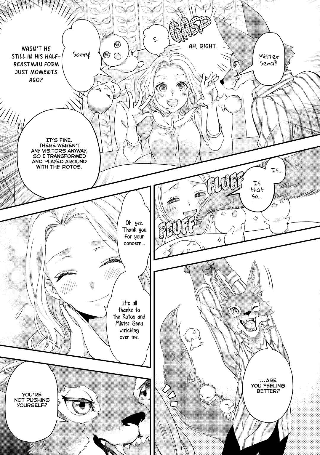 Page 20 Chapter 16 Reijou wa Mattari wo Goshomou.