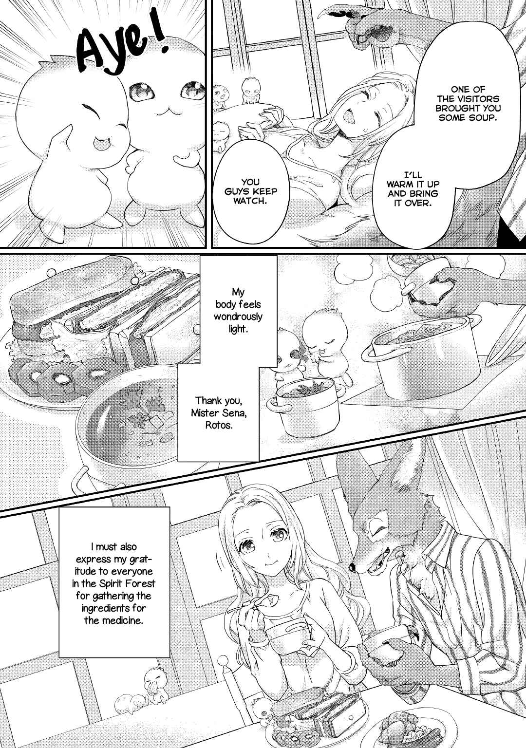 Page 23 Chapter 16 Reijou wa Mattari wo Goshomou.