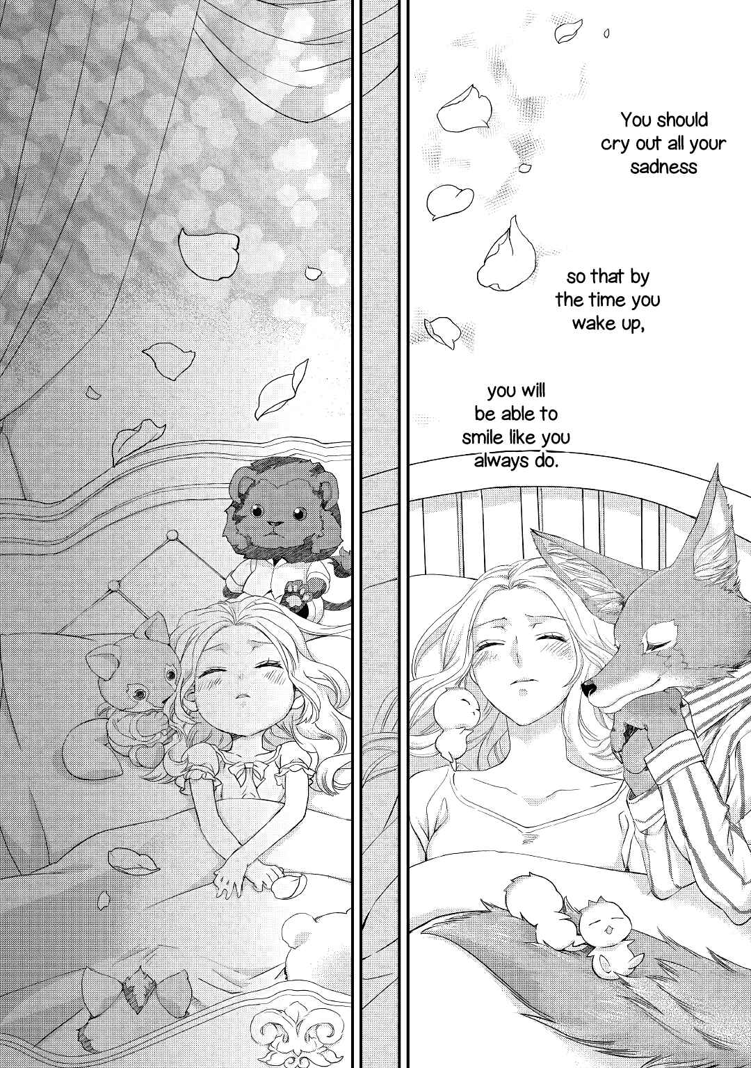 Page 7 Chapter 16 Reijou wa Mattari wo Goshomou.