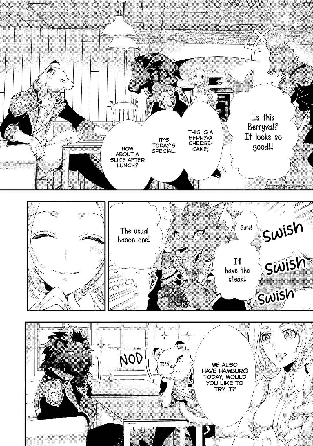 Page 11 Chapter 11.2 Reijou wa Mattari wo Goshomou.