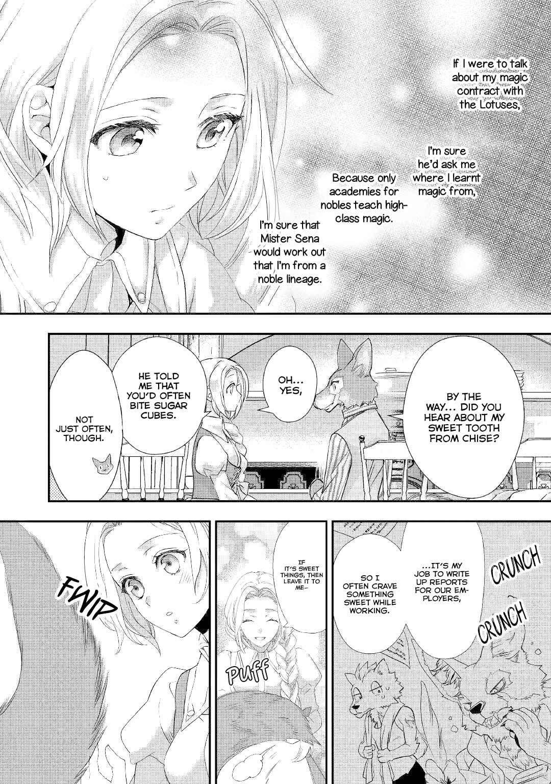Page 7 Chapter 11.2 Reijou wa Mattari wo Goshomou.