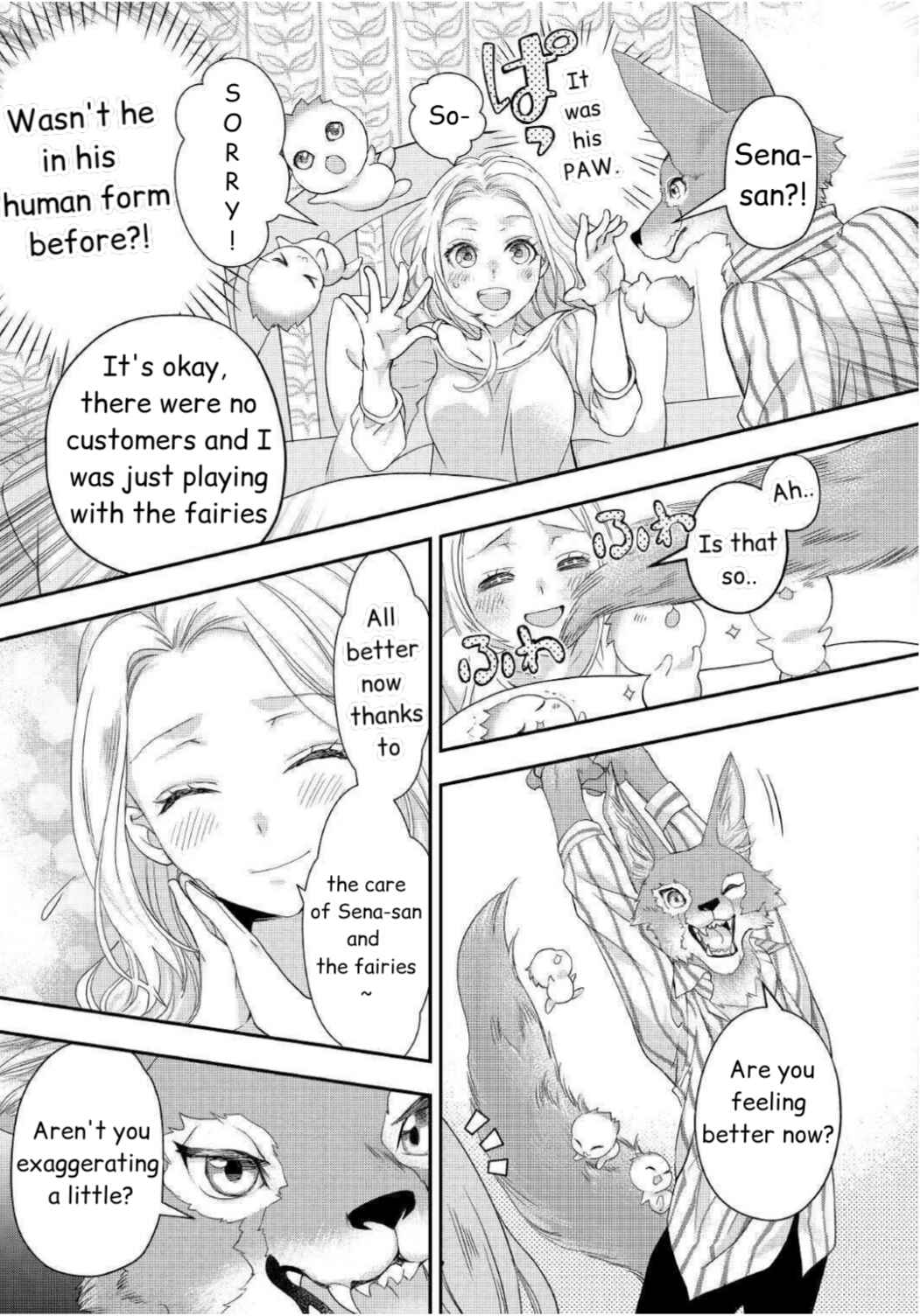 Page 13 Chapter 16.2 Reijou wa Mattari wo Goshomou.
