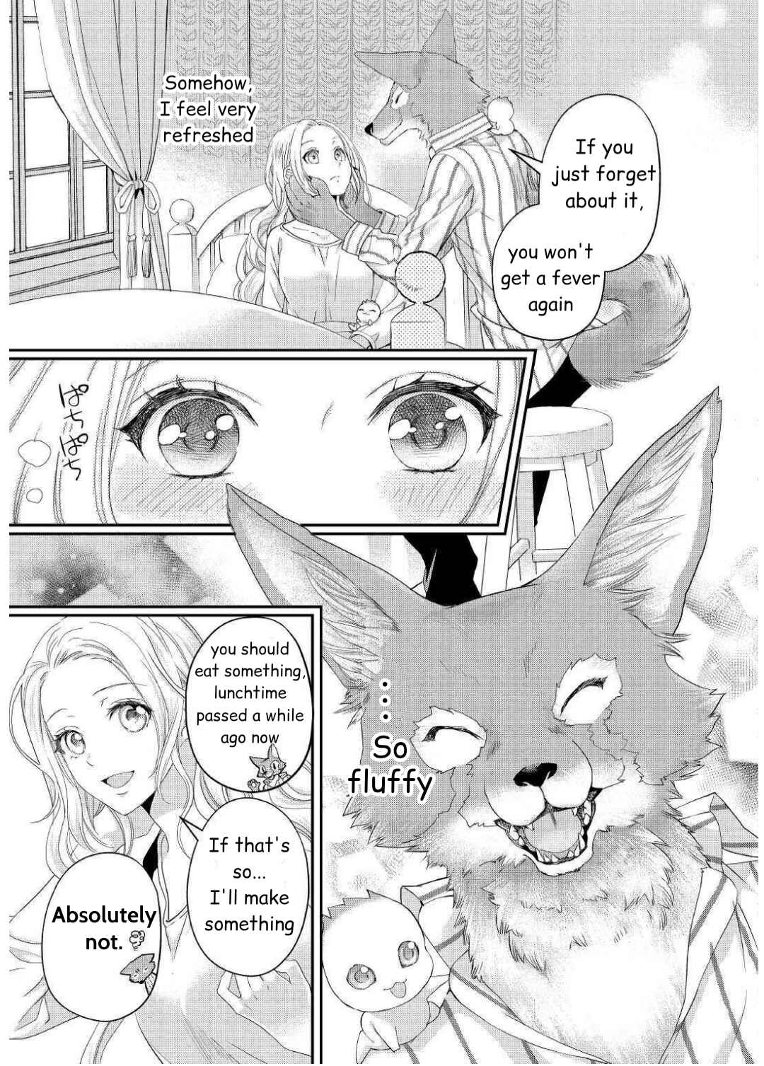 Page 15 Chapter 16.2 Reijou wa Mattari wo Goshomou.