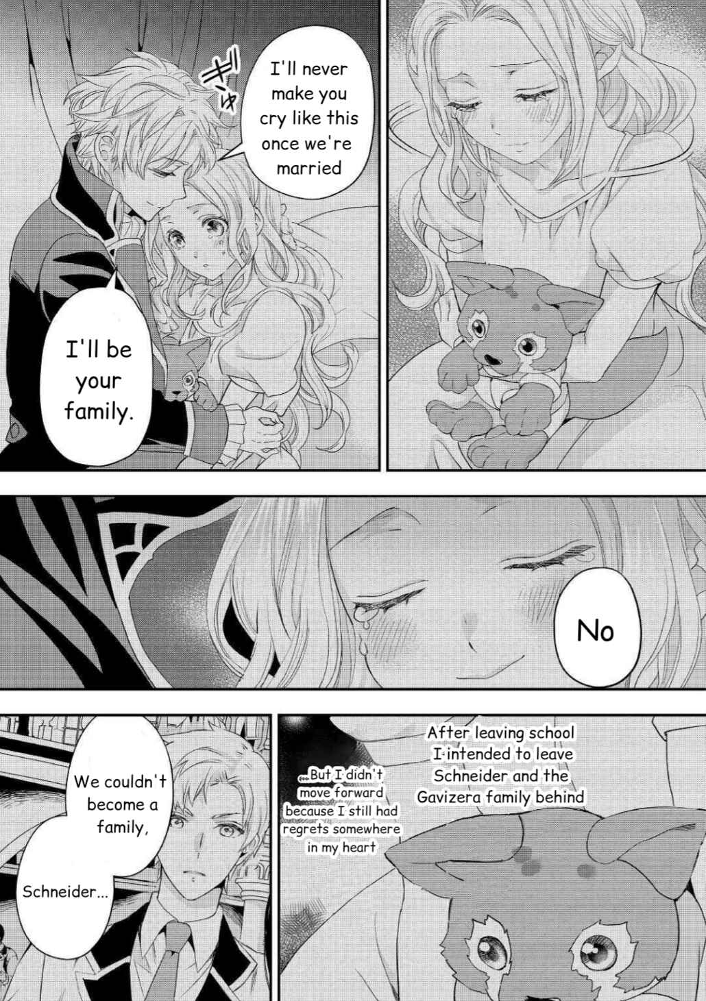 Page 7 Chapter 16.2 Reijou wa Mattari wo Goshomou.