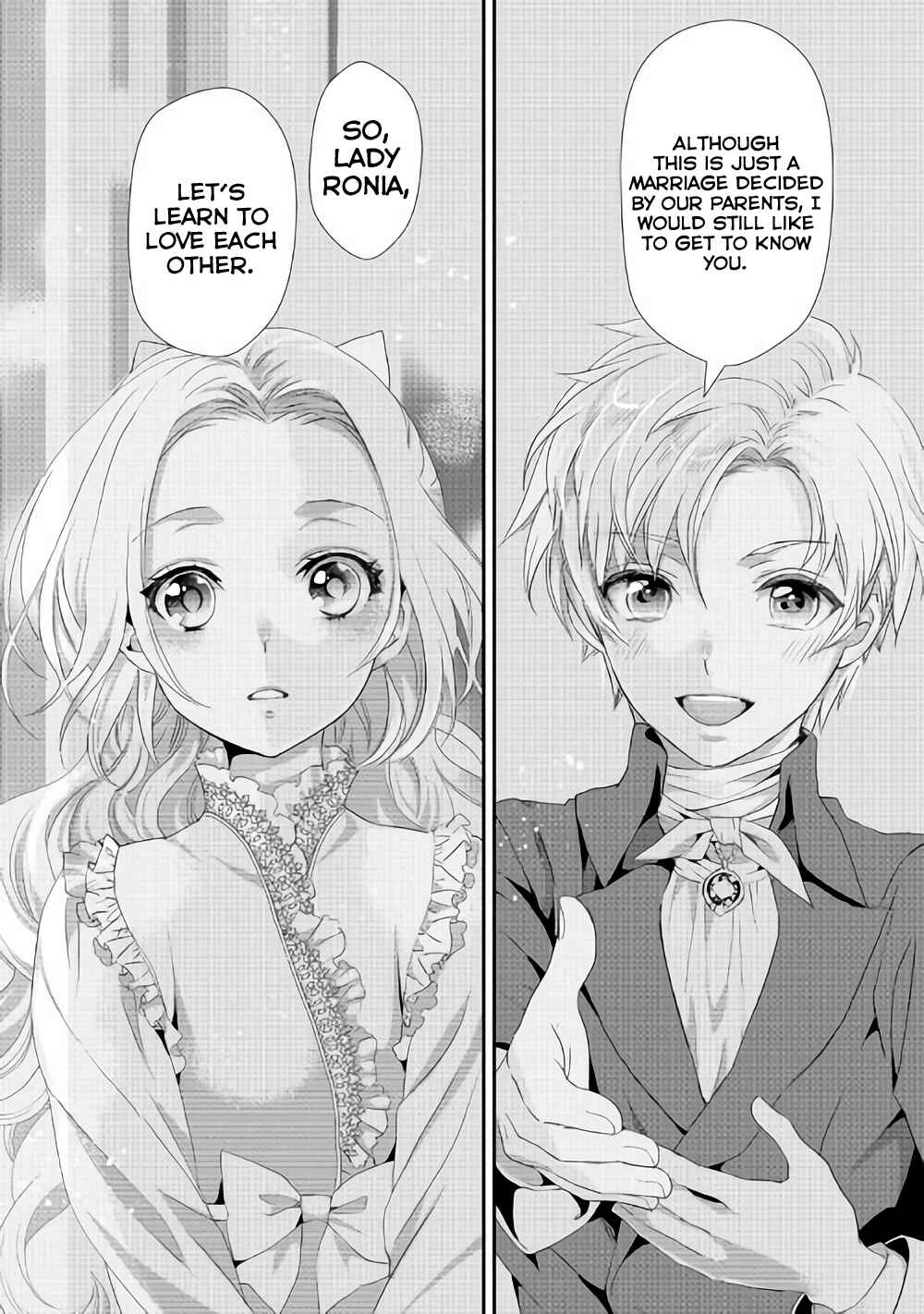Page 18 Chapter 4 Reijou wa Mattari wo Goshomou.