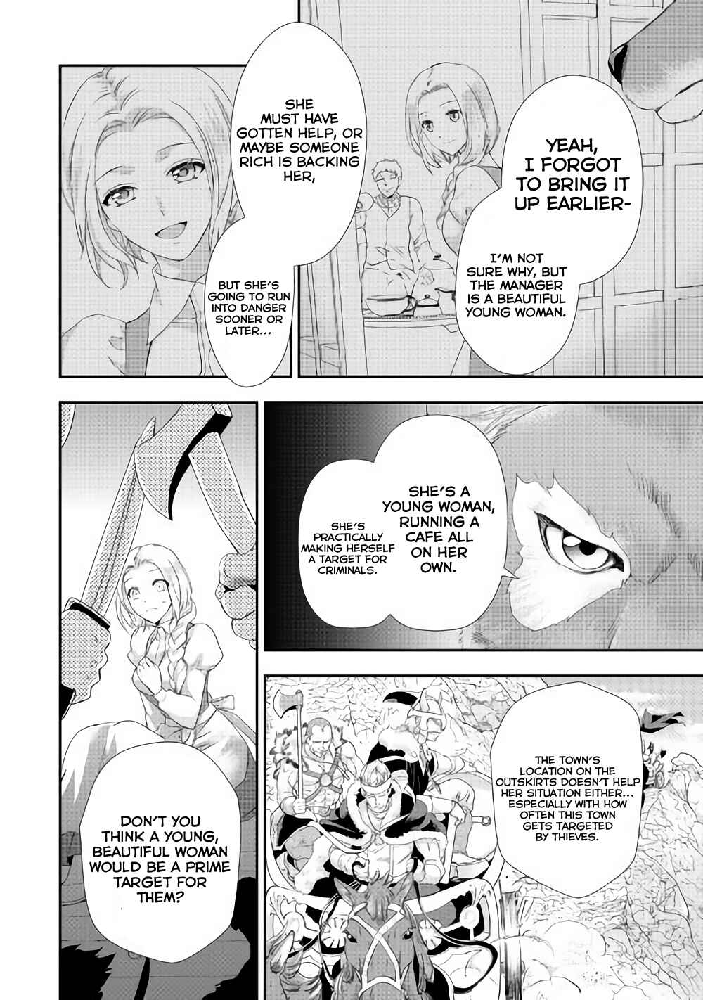 Page 2 Chapter 4 Reijou wa Mattari wo Goshomou.