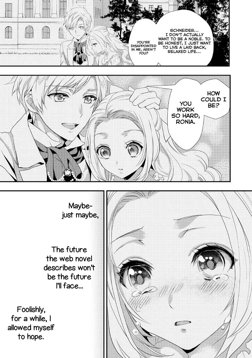 Page 20 Chapter 4 Reijou wa Mattari wo Goshomou.