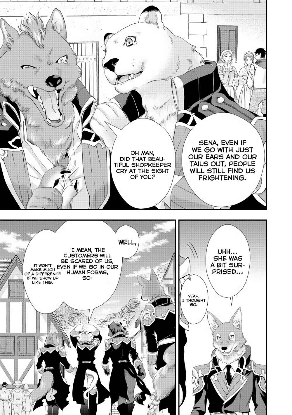 Page 5 Chapter 4 Reijou wa Mattari wo Goshomou.