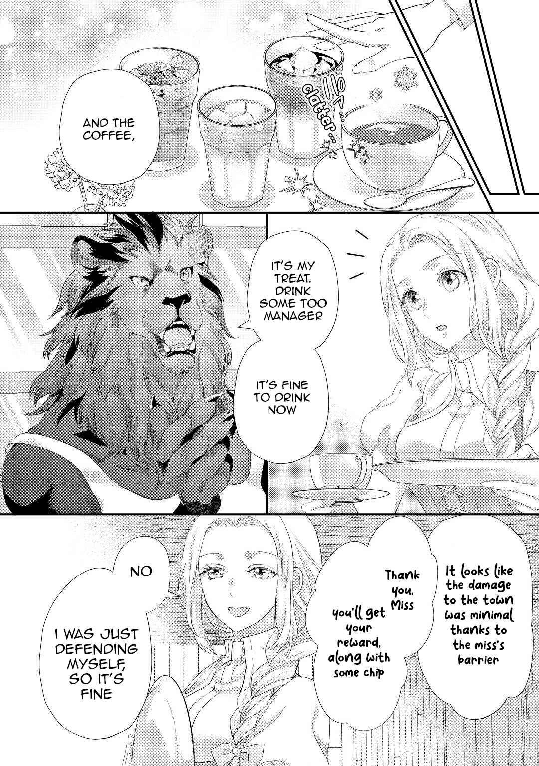 Page 15 Chapter 29 Reijou wa Mattari wo Goshomou.