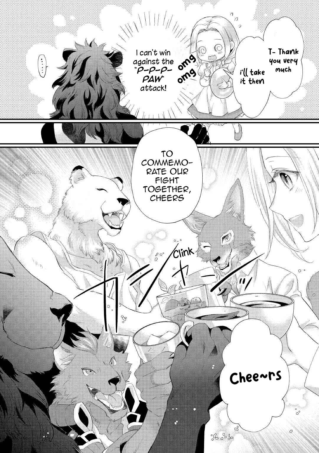 Page 17 Chapter 29 Reijou wa Mattari wo Goshomou.