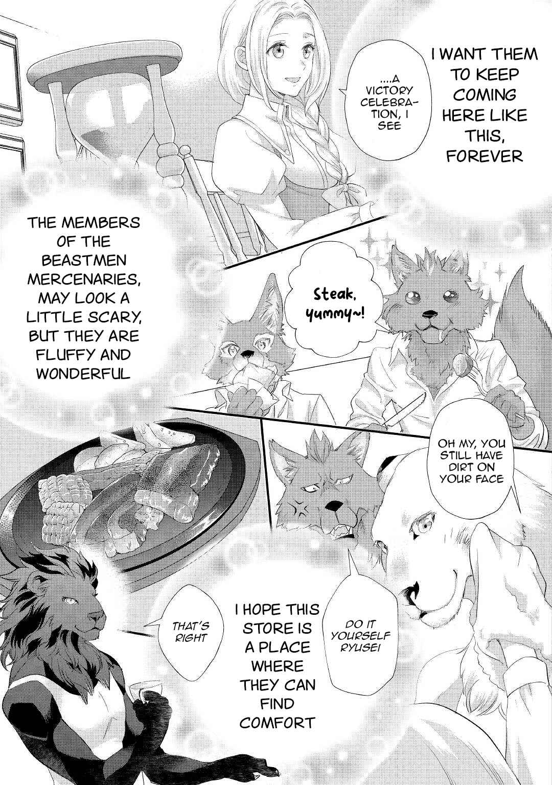 Page 18 Chapter 29 Reijou wa Mattari wo Goshomou.