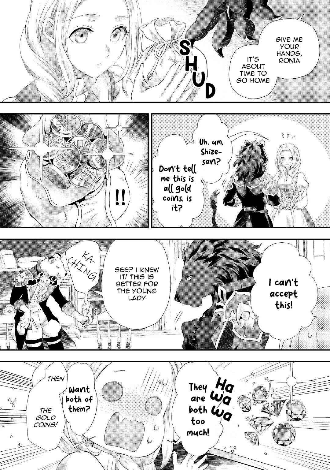 Page 19 Chapter 29 Reijou wa Mattari wo Goshomou.