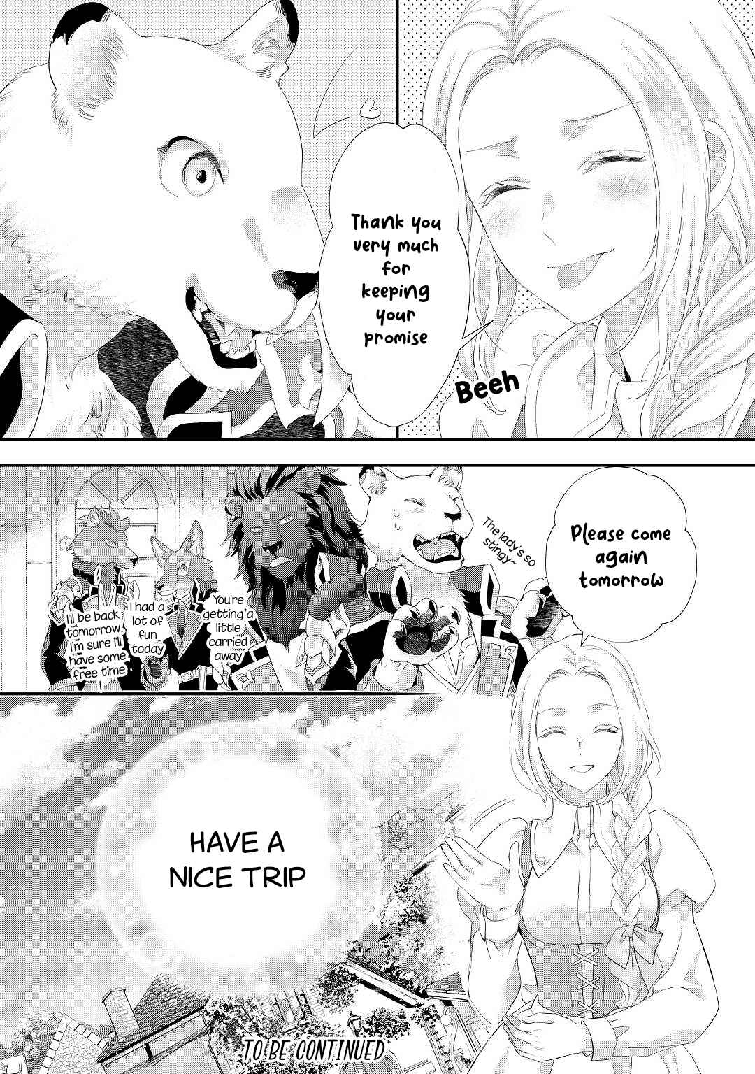 Page 21 Chapter 29 Reijou wa Mattari wo Goshomou.