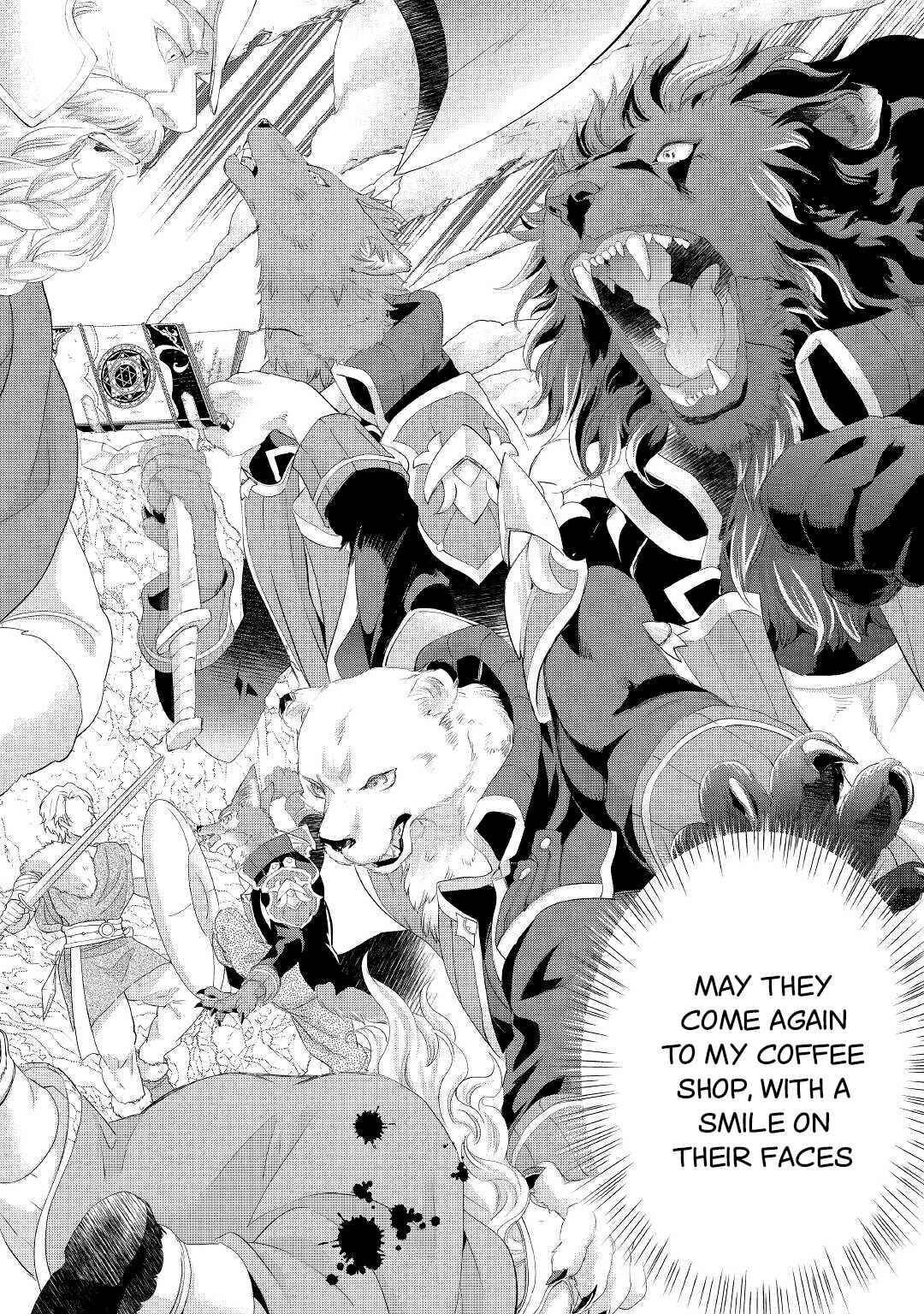 Page 3 Chapter 29 Reijou wa Mattari wo Goshomou.