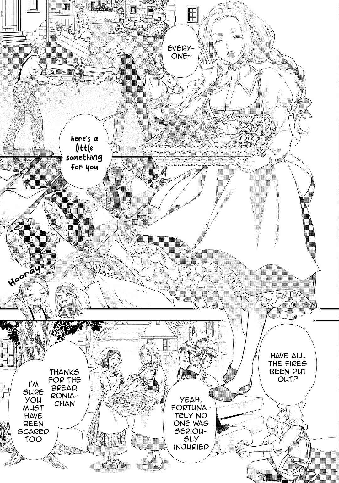 Page 8 Chapter 29 Reijou wa Mattari wo Goshomou.