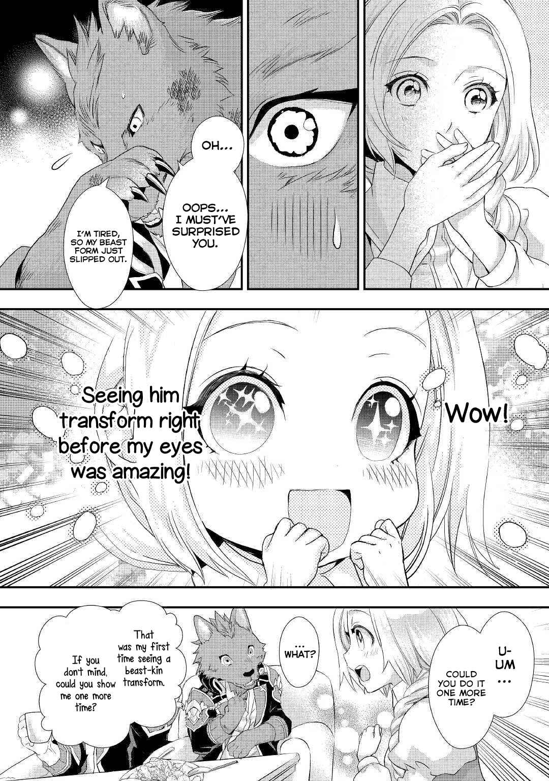 Page 17 Chapter 6 Reijou wa Mattari wo Goshomou.