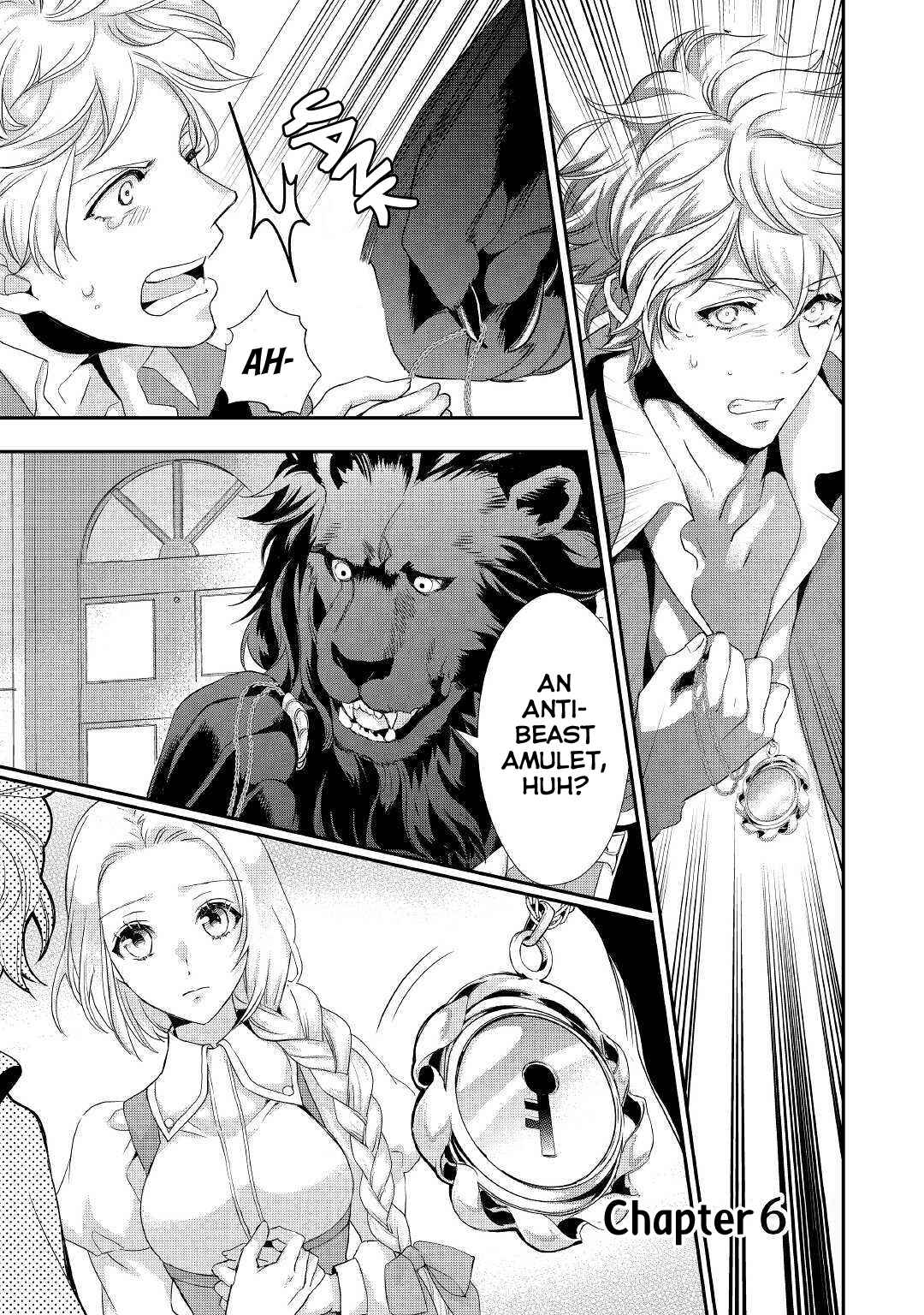 Page 2 Chapter 6 Reijou wa Mattari wo Goshomou.