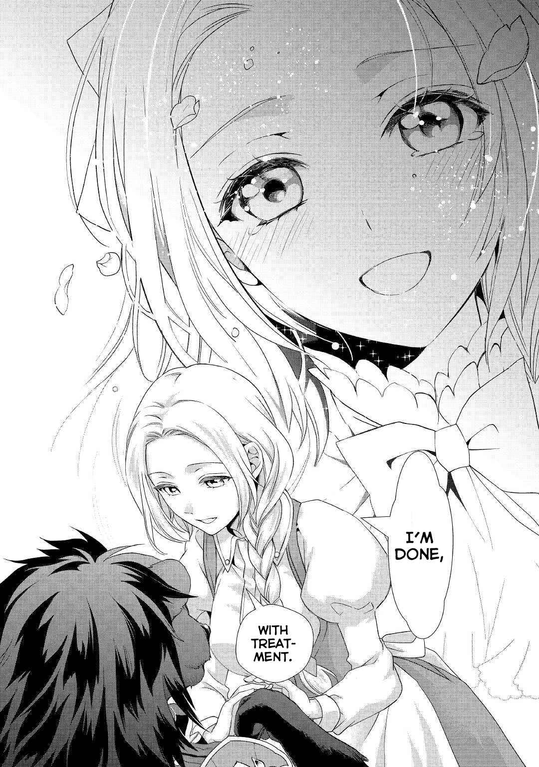 Page 29 Chapter 6 Reijou wa Mattari wo Goshomou.