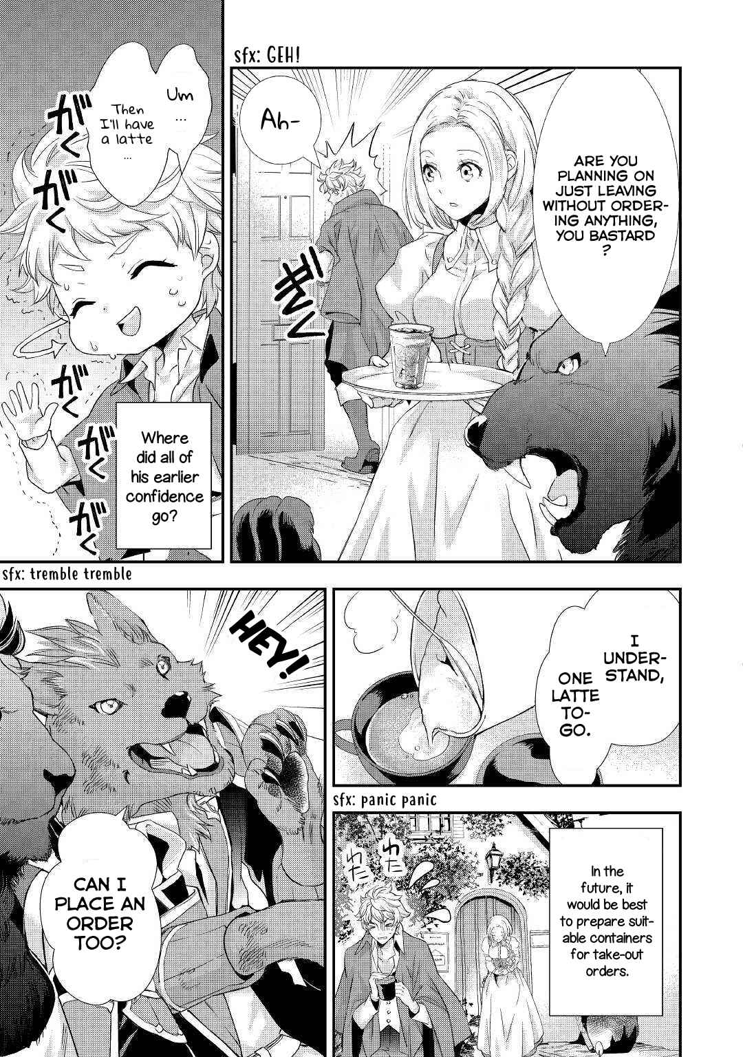 Page 6 Chapter 6 Reijou wa Mattari wo Goshomou.