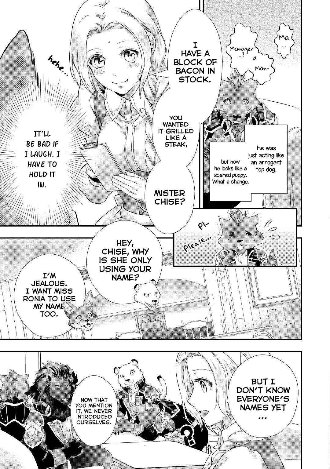 Page 8 Chapter 6 Reijou wa Mattari wo Goshomou.