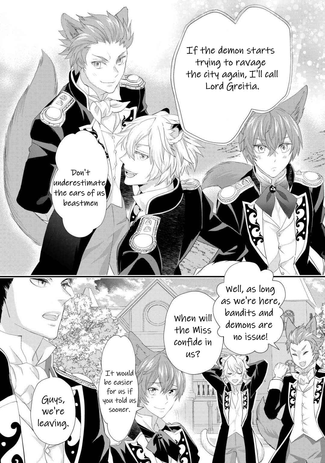 Page 17 Chapter 35 Reijou wa Mattari wo Goshomou.